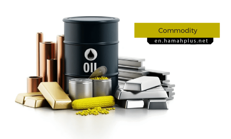 Commodity